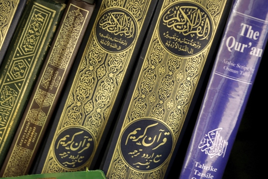 نگاهی به مراحل حفظ قرآن در بوسنی
