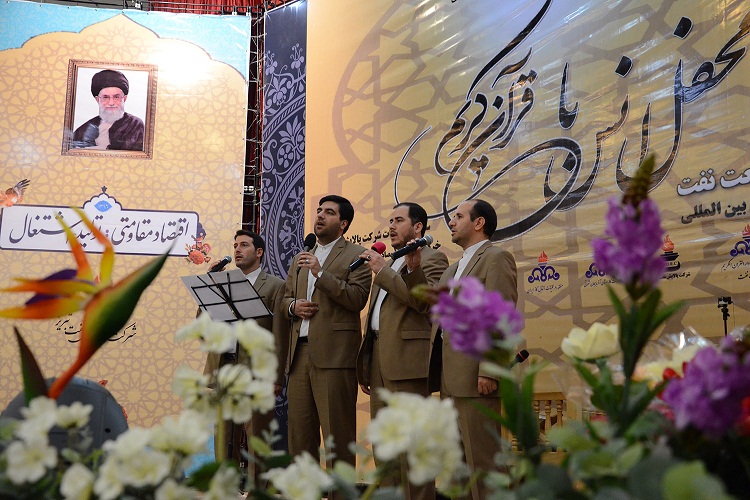 گزارش ایکنا از محفل انس با قرآن در پالایشگاه نفت تبریز گزارش ایکنا از محفل انس با قرآن در پالایشگاه نفت تبریز