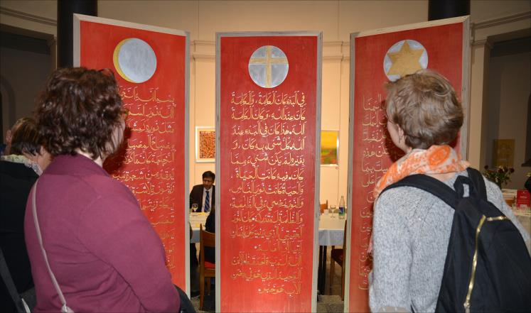 خوشنویس پاکستانی و پایان نمایشگاهی مقدس در قلب اروپا + عکس