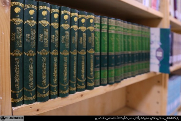 رهبر معظم انقلاب کدام تفاسیر قرآن را به مسجد ابوذر هدیه کردند