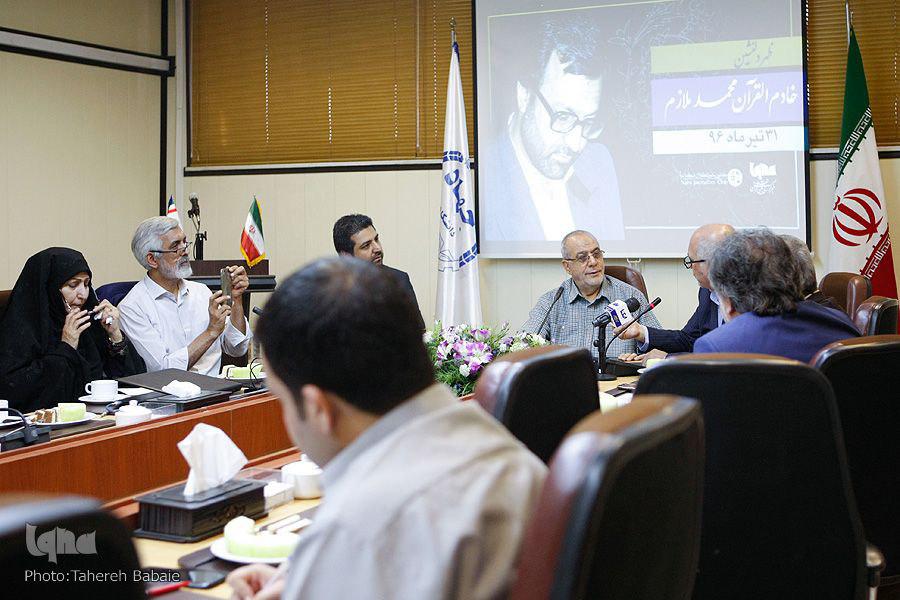 یکشنبه//جایگاه مرحوم «ملازم» مانند آفتاب رفیع بود/ تأکید دوستان بر محبت و جذبه فراوان آن مرحوم یکشنبه//جایگاه مرحوم «ملازم» مانند آفتاب رفیع بود/ تأکید دوستان بر محبت و جذبه فراوان آن مرحوم