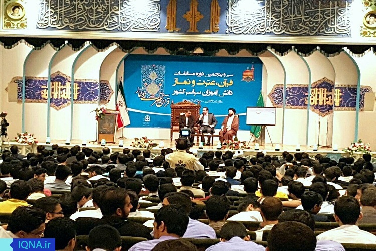 سی‌وپنجمین دوره مسابقات قرآن دانش‌آموزان پسر کشور در مشهد به کار خود پایان داد