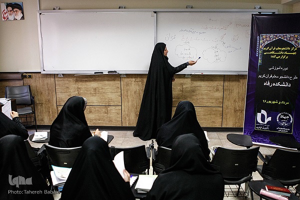 تفاوت طرح دانشجومعلم قرآن با برنامههای دیگر موسسات قرآنی تفاوت طرح دانشجومعلم قرآن با برنامههای دیگر موسسات قرآنی