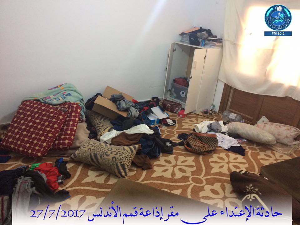حمله مسلحانه به ساختمان رادیو قرآن لیبی + عکس