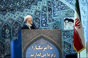 فلسفه حج بیداری امت اسلام است