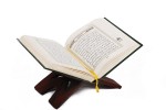 اعلام اسامی پذیرفتهشدگان حافظان کل در کنکور ارشد