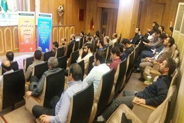 هفتمین همایش مداحان سپاه برگزار شد