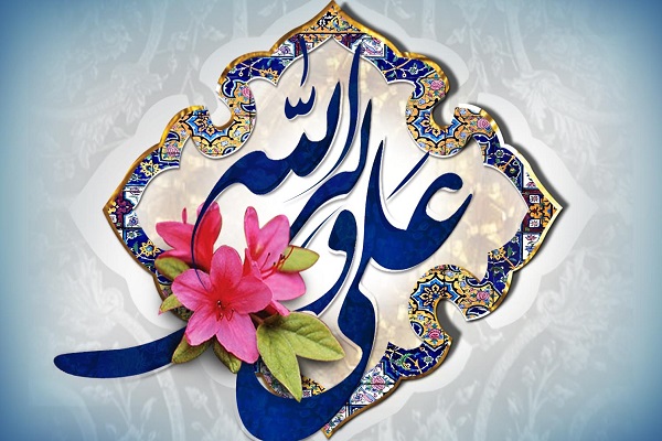 شیفت شب//دیدار با سادات اتریش در عید غدیر شیفت شب//دیدار با سادات اتریش در عید غدیر