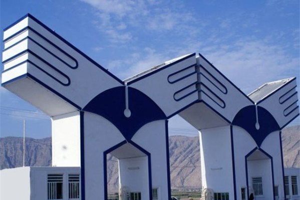 افتتاح پروژههای رسانهای دانشگاه آزاد