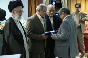 پنجمین جشنواره امام علیپژوهی برگزار شد