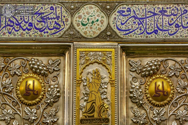 گل‌آرایی و آذین‌بندی حرم علوی به مناسبت عید غدیر + عکس