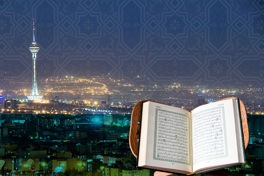 جلسات قرآن ایکنا جلسات قرآن ایکنا