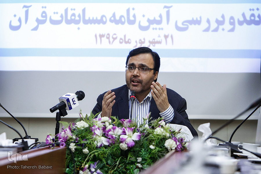 حسین شریفیان حسین شریفیان
