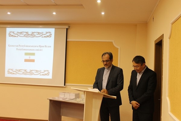 رونمایی از دو پایاننامه اسلامی در قزاقستان + عکس رونمایی از دو پایاننامه اسلامی در قزاقستان + عکس