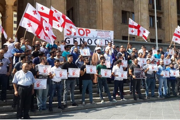 اعتراض به نسل‌کشی مسلمانان میانمار در گرجستان / در حال تکمیل