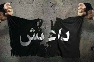 داعش به حذف قرآن روی آورد + عکس