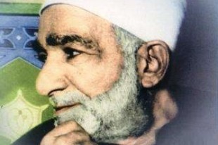 کمال و شفای انسان در سوره «حمد»