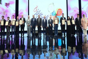 تجلیل از برگزیدگان هجدهمین جشنواره تحقیقاتی رویان جهاددانشگاهی