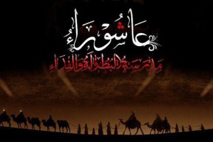 کاروانی در اروپا که مسیحیان را راهی کربلا میکند