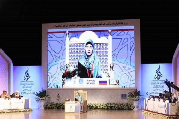 ادیت شده؛ حضور 64 بانوی حافظ قرآن در مسابقات بین‌المللی امارات