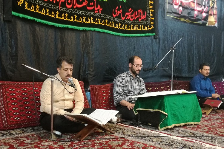 حلقه‌های آموزش قرآن در حسینیه طفلان مسلم مشهد