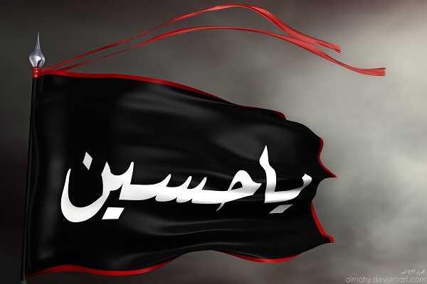 حکایت راننده اتریشی و امام حسین(ع) حکایت راننده اتریشی و امام حسین(ع)
