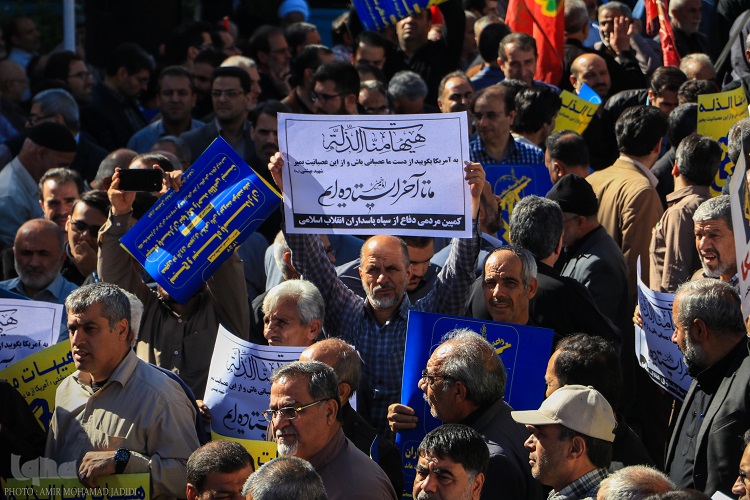 گزارش تصویری اجتماع مردم اصفهان در محکومیت سخنان رییس جمهور آمریکا