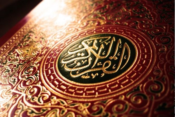 توهین مجدد به ساحت قرآن در عربستان