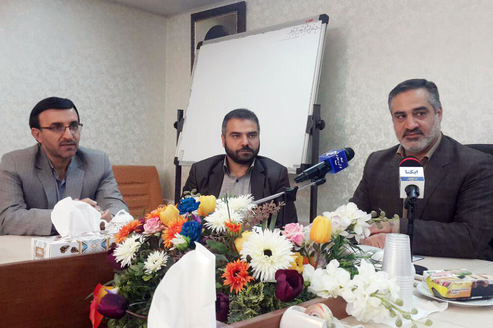 شمیم دانش شمیم دانش