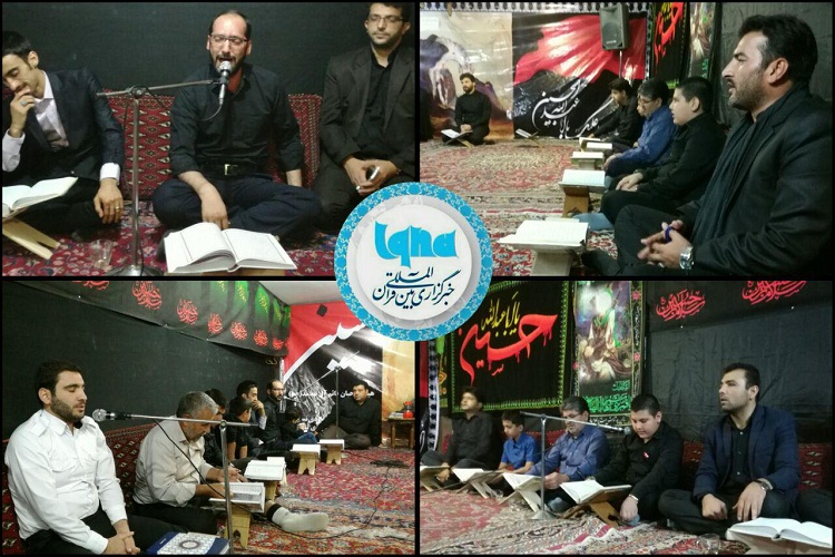همراهی فعالیتهای قرآن و عترت در جلسهای بدون تعطیلی همراهی فعالیتهای قرآن و عترت در جلسهای بدون تعطیلی
