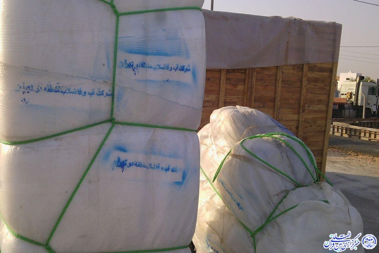 راه‌اندازی خط تولید آب تصفیه شده ویژه اربعین حسینی در نجف اشرف