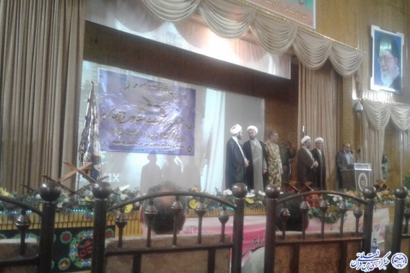 اختتامیه مسابقات قرآن منطقه‌ای نزاجا در کرمانشاه برگزار شد