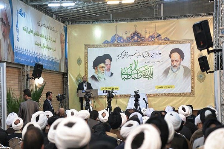علامه طباطبایی؛ بزرگترین احیاگر روایات شیعه علامه طباطبایی؛ بزرگترین احیاگر روایات شیعه