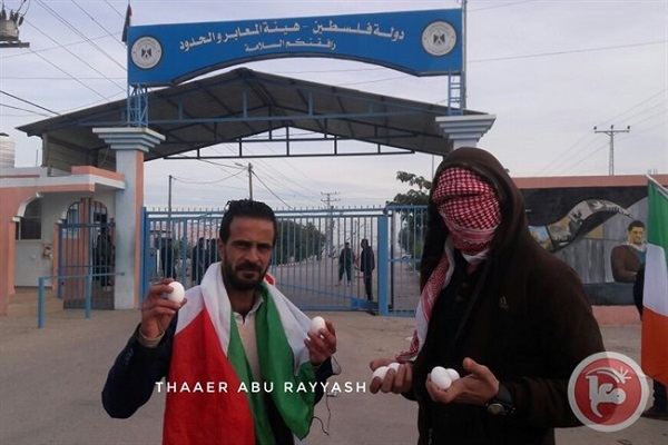 تجمع فلسطینی‌ها برای ممانعت از ورود هیئت بحرینی به غزه