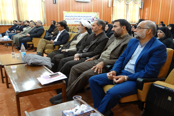 گزارش تصویری کارگاه آموزشی و توجیهی آزمون سراسری قرآن و عترت در لرستان