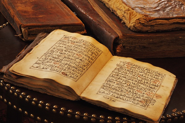 قرآن طلایی؛ گنجینه‌ای پنهان در رشته‌ كوه‌های ردوپه بلغارستان