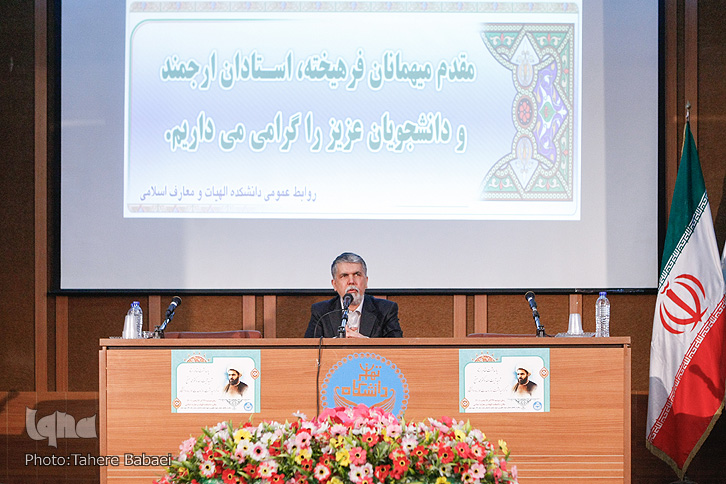 همگرایی در مسیر وحدت حوزه و دانشگاه/ پروژه وحدت به حاشیه انقلاب اسلامی نرود