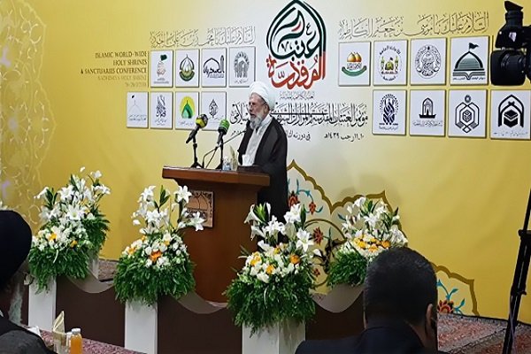 اختتامیه سومین همایش اعتاب مقدسه جهان اسلام برگزارشد اختتامیه سومین همایش اعتاب مقدسه جهان اسلام برگزارشد