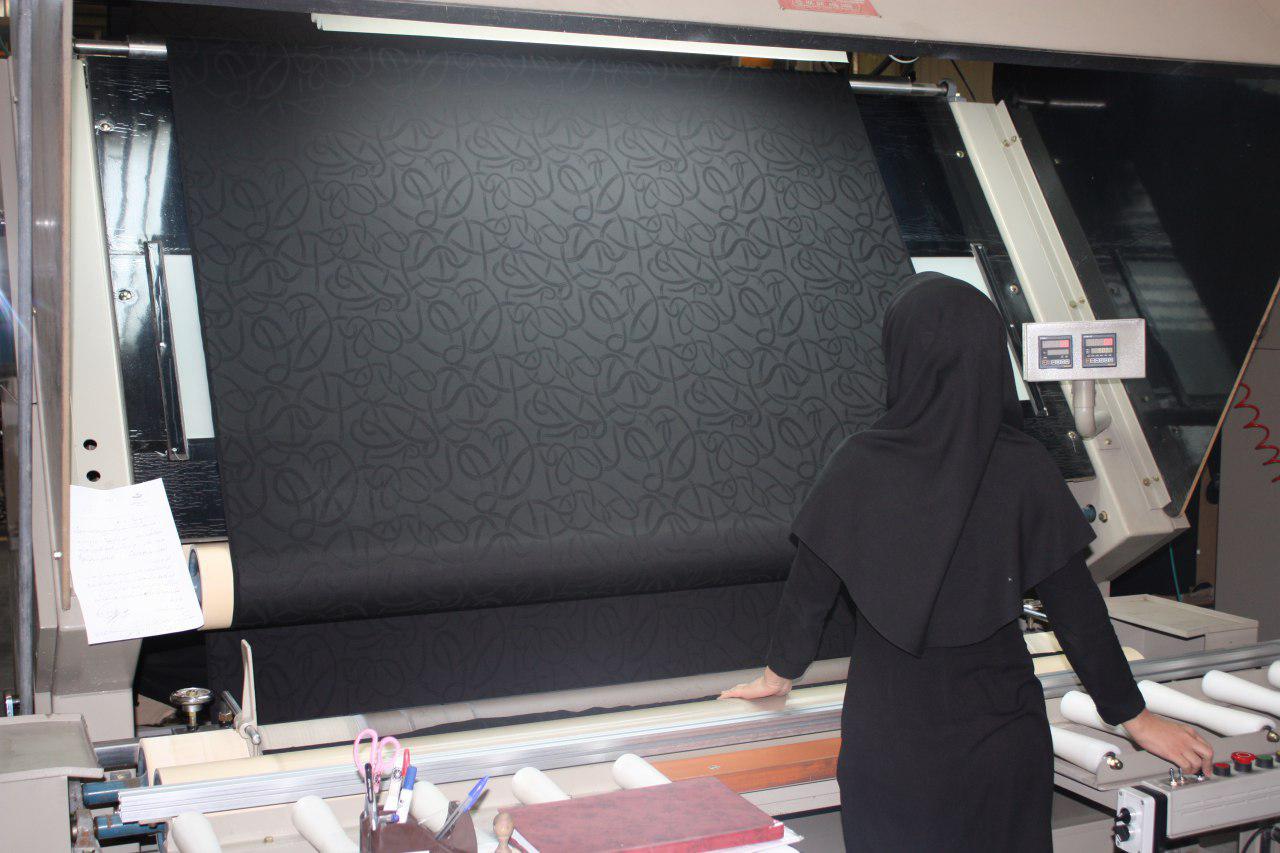 دوشنبه/ چادر مشکی قابل رقابت با محصولات کره تولید کردهایم/ مصرفکنندگان بخواهند تا پیشرفت کنیم دوشنبه/ چادر مشکی قابل رقابت با محصولات کره تولید کردهایم/ مصرفکنندگان بخواهند تا پیشرفت کنیم