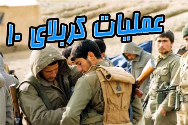 رد نشود/// رد نشود///