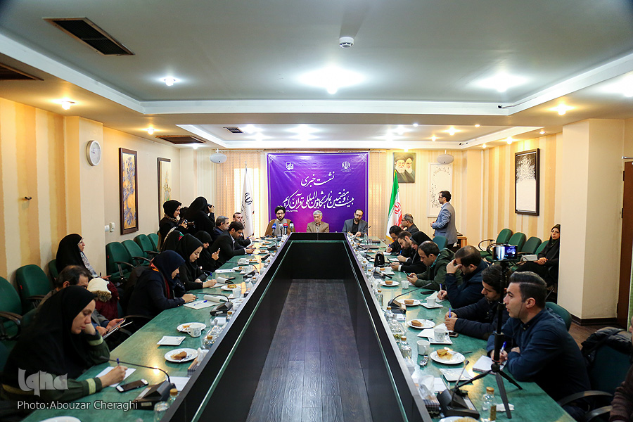 اعلام زمان برپایی نمایشگاه بینالمللی قرآن اعلام زمان برپایی نمایشگاه بینالمللی قرآن