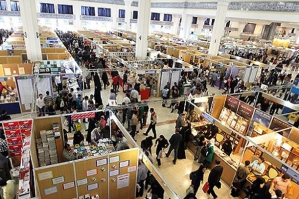 مدیران سی و دومین نمایشگاه کتاب تهران منصوب شدند
