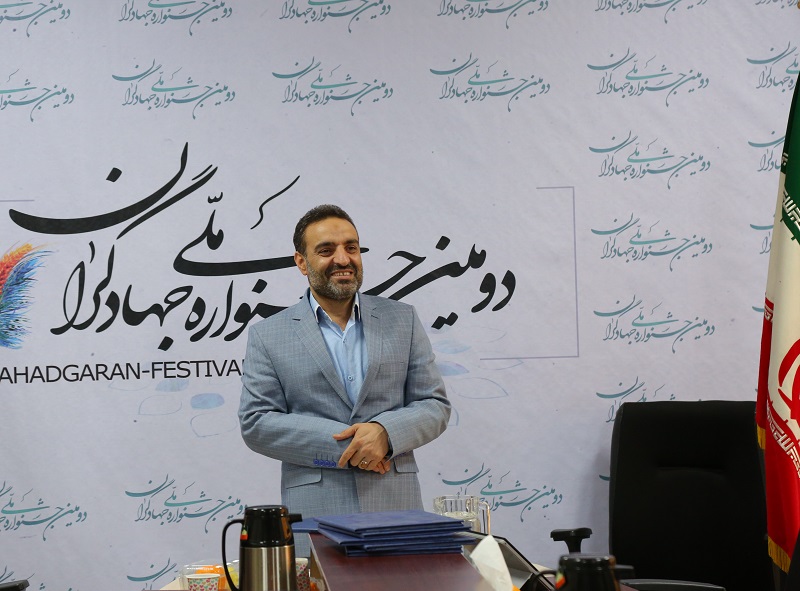 جوانان خلاق و جهادگر در مسیر همافزایی و انتقال تجربیات/ وقتی مشتاق هستی و مهجور! جوانان خلاق و جهادگر در مسیر همافزایی و انتقال تجربیات/ وقتی مشتاق هستی و مهجور!