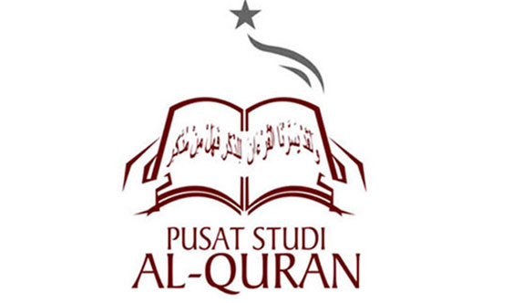 مرکز مطالعات قرآنی اندونزی؛ کانون پرورش مفسران برجسته در جنوب شرق آسیا مرکز مطالعات قرآنی اندونزی؛ کانون پرورش مفسران برجسته در جنوب شرق آسیا