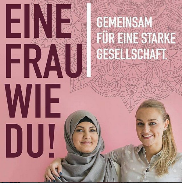 «یک زن مثل تو»؛ کمپین حمایت از حجاب در آلمان