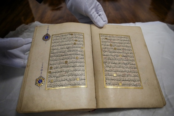بازگرداندن نسخه 500 ساله قرآن به موزه‌ای در ترکیه
