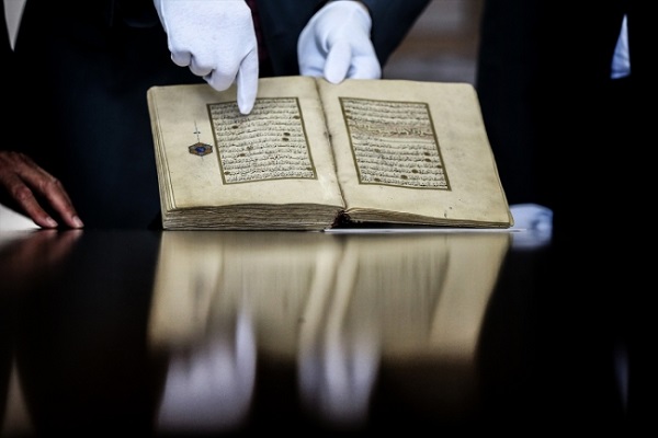 بازگرداندن نسخه 500 ساله قرآن به موزه‌ای در ترکیه