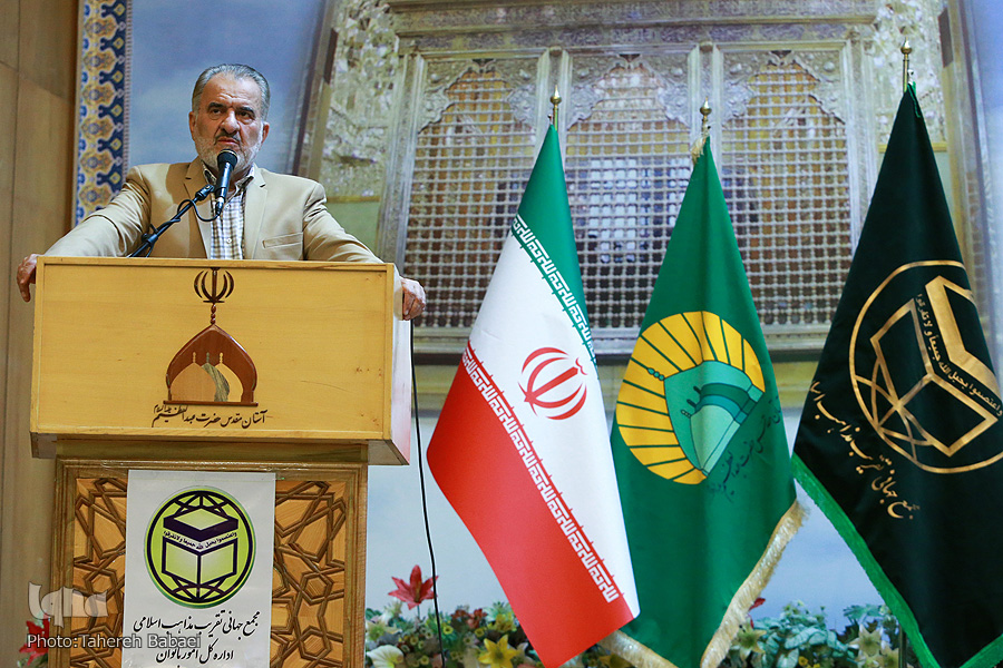 زندگی سعادتمندانه از منظر قرآن/ زمینهسازی زندگی سعادتمندانه به دست خودمان است زندگی سعادتمندانه از منظر قرآن/ زمینهسازی زندگی سعادتمندانه به دست خودمان است