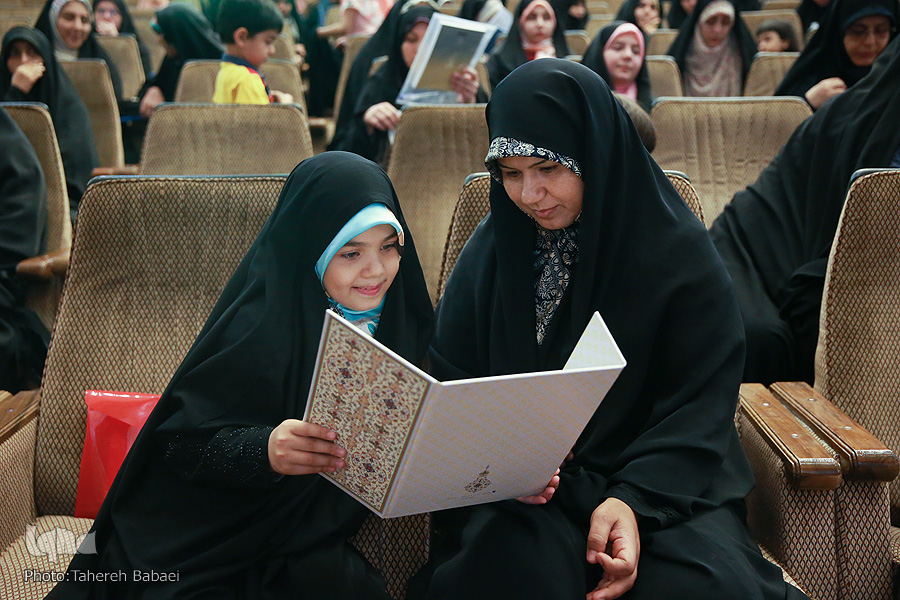 زندگی سعادتمندانه از منظر قرآن/ زمینهسازی زندگی سعادتمندانه به دست خودمان است زندگی سعادتمندانه از منظر قرآن/ زمینهسازی زندگی سعادتمندانه به دست خودمان است