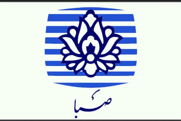 فرهنگ سازی با انیمیشن برای همه سنین